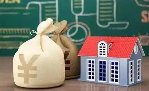邳州公积金辞职就可以取出来吗（公积金辞职可以提出来吗）